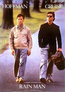 Rain man